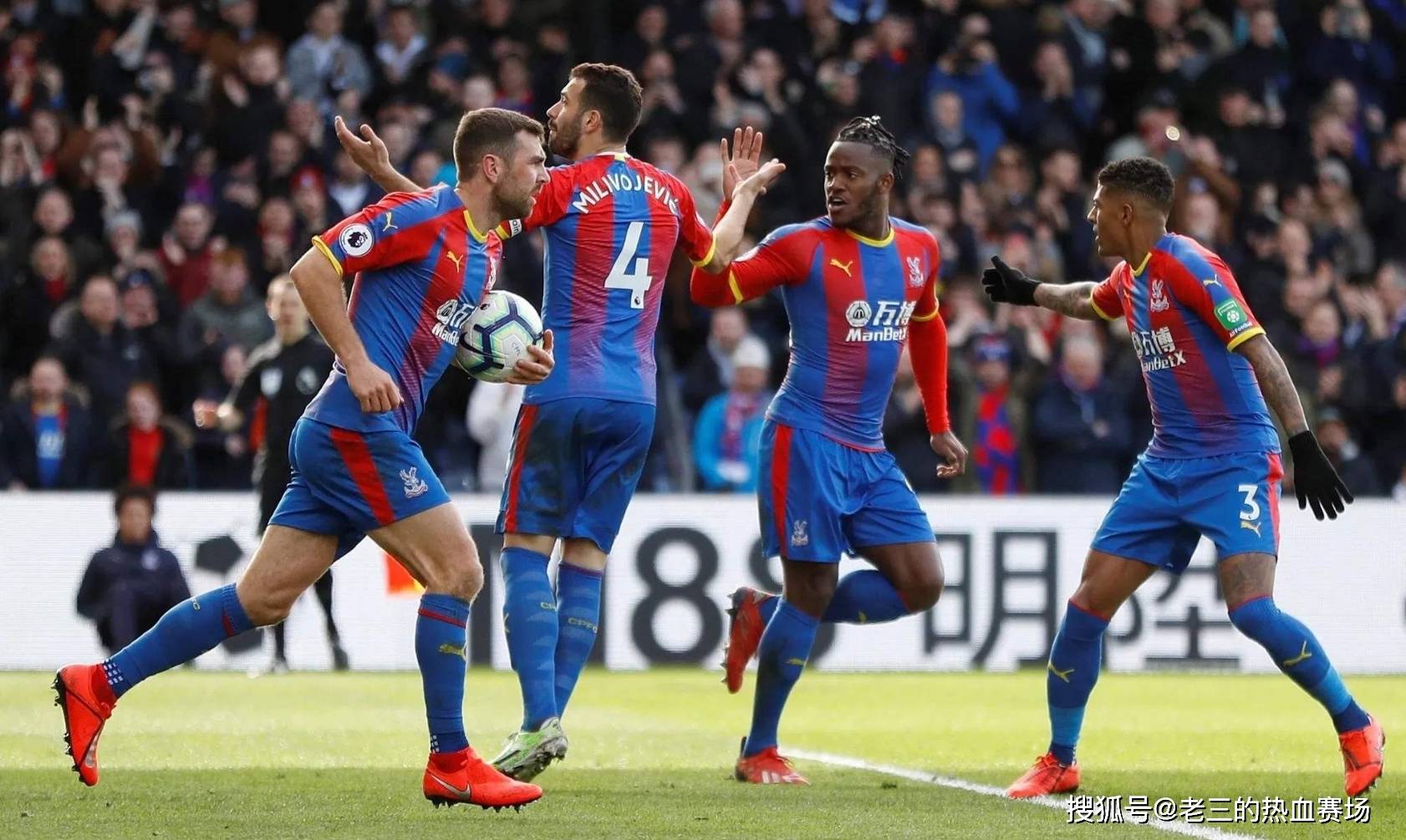 通过融入大 通过融入大